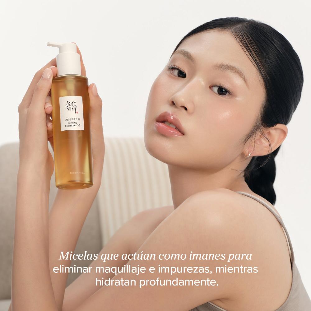 GINSENG CLEANSING OIL FOR GENTLE DAILY CLEANSING (ACEITE LIMPIADOR CON GINSENG)